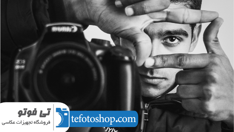 اهمیت کنتراست در زیبایی تصویر